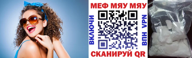 Сколько стоит Печора ГАШ Конопля COCAIN Мефедрон