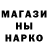 Амфетамин VHQ ANASTASI Naumova