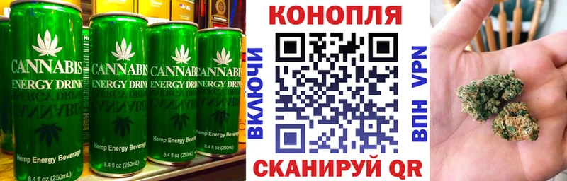 Canna-Cookies марихуана гидра ТОР Печора