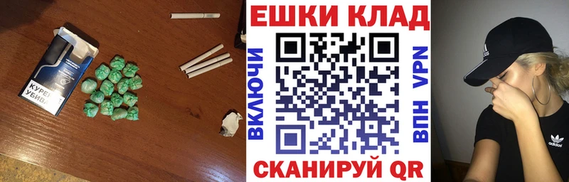 ЭКСТАЗИ круглые  Печора 