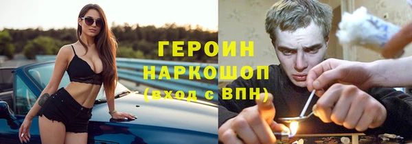 mix Баксан