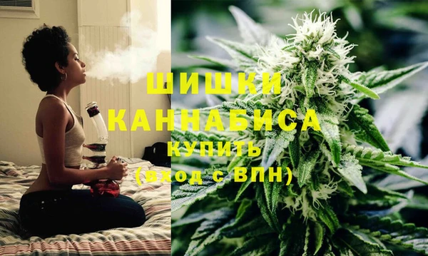 кокаин VHQ Балахна