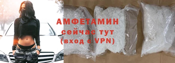 скорость Балабаново
