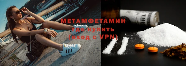 скорость Балабаново