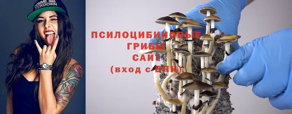 скорость Балабаново
