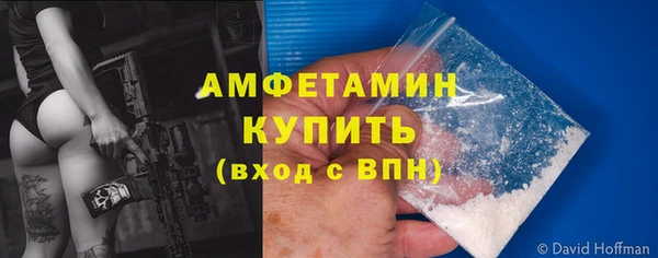 скорость Балабаново
