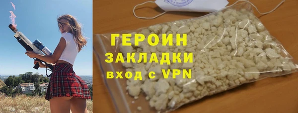 mix Баксан