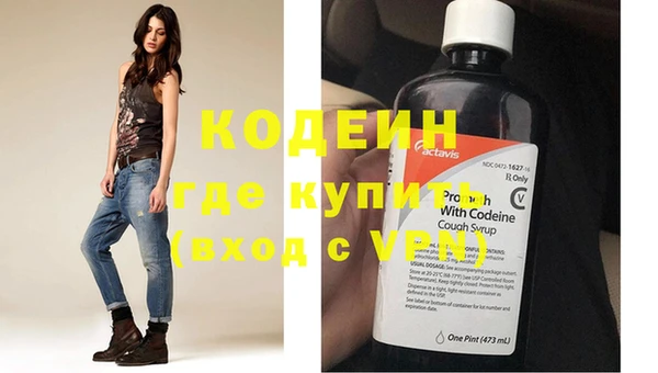 mix Баксан