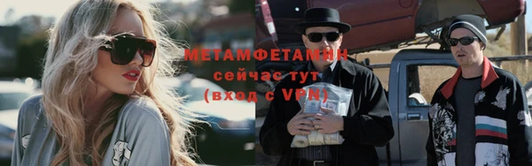 mix Баксан