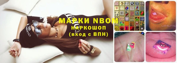 скорость Балабаново