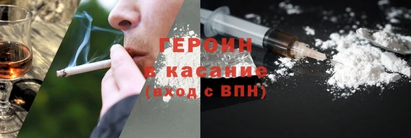 mix Баксан