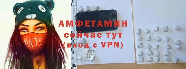 скорость Балабаново