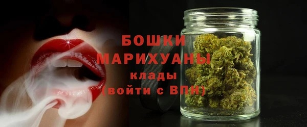 mix Баксан