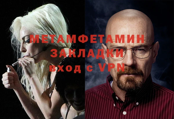 mix Баксан