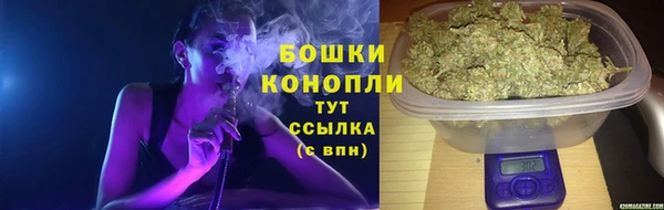 скорость Балабаново