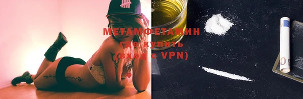 mix Баксан