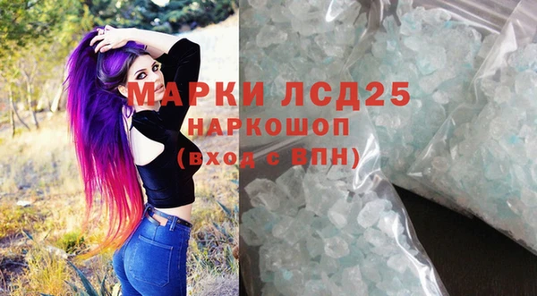 скорость Балабаново