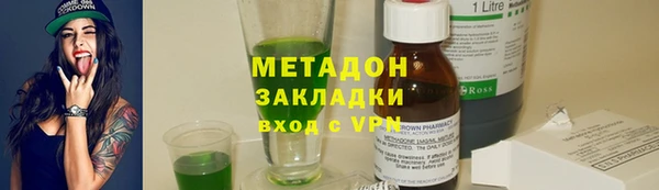 скорость Балабаново
