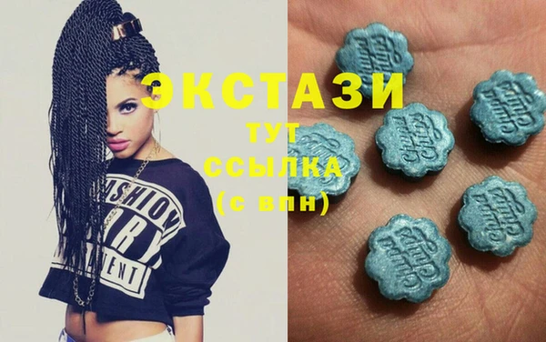 mix Баксан