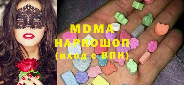 кокаин VHQ Балахна