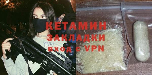 скорость Балабаново