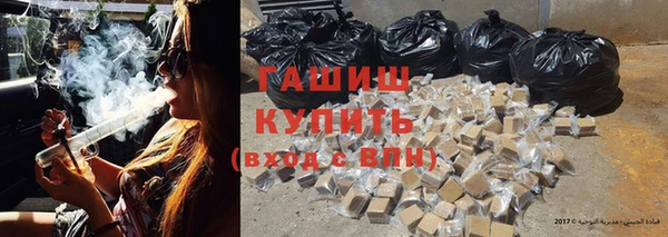 кокаин VHQ Балахна