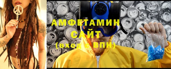 кокаин VHQ Балахна