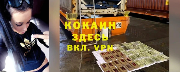 скорость Балабаново