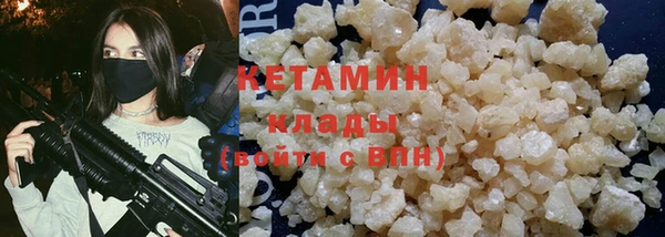 скорость Балабаново