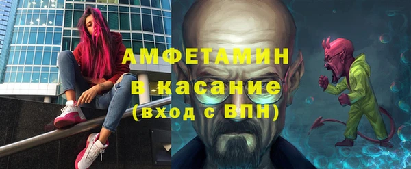 скорость Балабаново