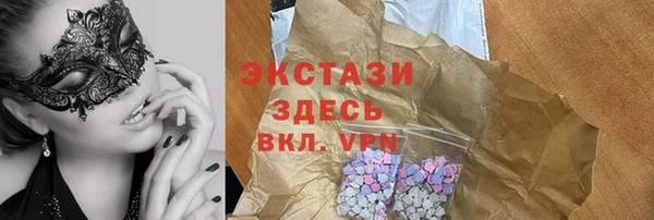скорость Балабаново