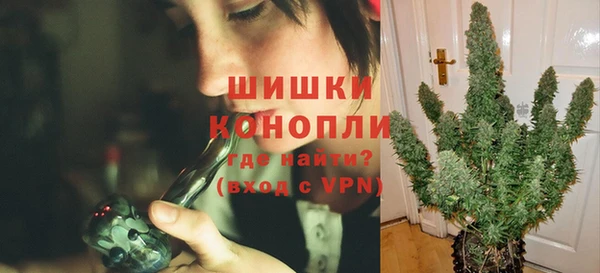 скорость Балабаново