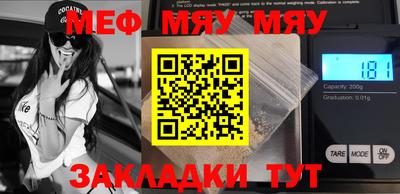 МДПВ Малоярославец