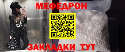 не бодяженный Малгобек