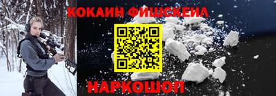 не бодяженный Малгобек