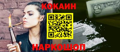 не бодяженный Малгобек