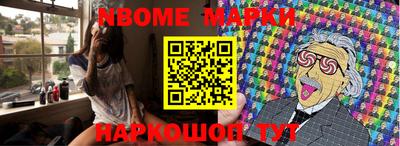 не бодяженный Малгобек
