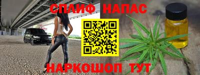не бодяженный Малгобек