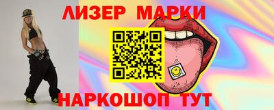 не бодяженный Малгобек