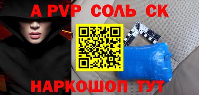 МДПВ Малоярославец