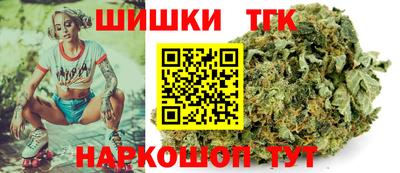 винт Мариинск