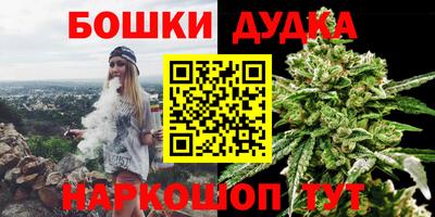 винт Мариинск