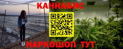 не бодяженный Малгобек