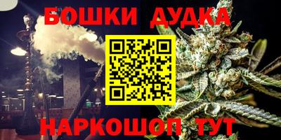 не бодяженный Малгобек