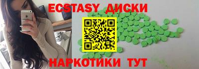 не бодяженный Малгобек