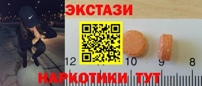 МДПВ Малоярославец