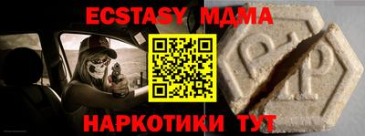 не бодяженный Малгобек