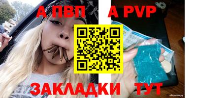 МДПВ Малоярославец