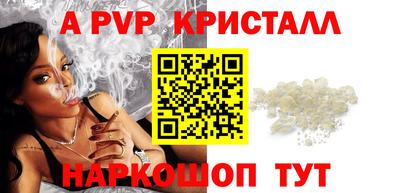 МДПВ Малоярославец