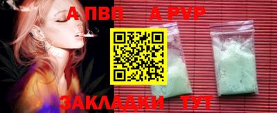 МДПВ Малоярославец
